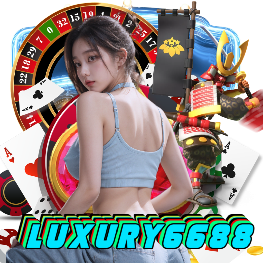 luxury6688 ทางเข้า